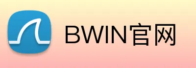 BWIN官网 Logo